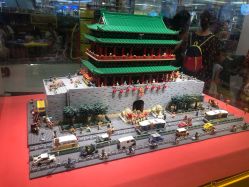 -乐高授权专卖店(朝阳大悦城店)