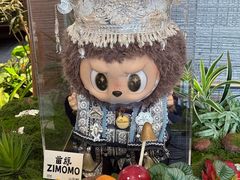 -山石榴·贵州菜(丰盛里店)