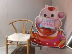 -LOVEGIFT爱礼(八佰伴店)