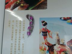 -华兴日语学校(总校)
