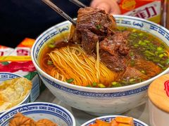 -永丰面馆(汉口路店)