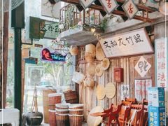 -老长沙龙虾馆(梅林店)
