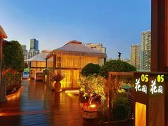 -观海半岛宴·湛江菜(海上世界店)