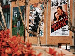 -西安电影制片厂