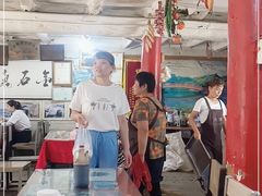 -吕家米皮