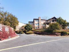 -浙江安吉JW万豪酒店