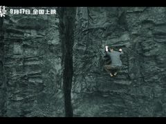 -武商摩尔影城(国广IMAX激光店)