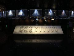 -侵华日军南京大屠杀遇难同胞纪念馆