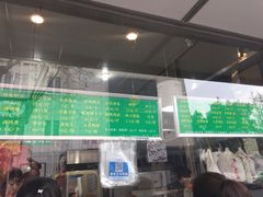 -何鸭子