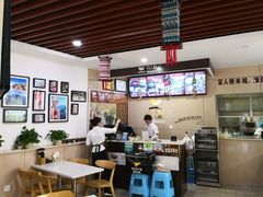 大堂-官人桥番茄米线(温江行署店)
