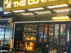 门面-THE CORNER角落