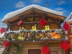 -世界之窗阿尔卑斯冰雪世界