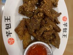 -芋包王闽南茶楼(八市店)
