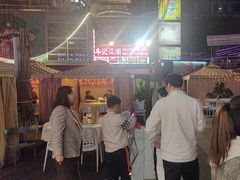 -牟记江湖特色重庆菜鱼蛋青蛙黄鳝海参(巴南区鱼洞鲁能店)