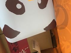 -奇华饼家(香港国际机场T1店)