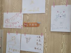 -猴有戏教育戏剧·音乐剧·主持口才·演讲朗诵辩论(环球港华师大校区)