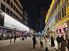 -中华巴洛克风情街