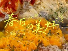 -玲婧胡同·生日蛋糕·餐厅(嘉里城店)
