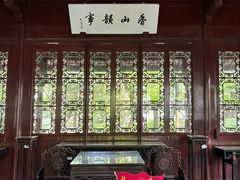 -上海醉白池公园