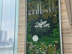 -广州白天鹅宾馆