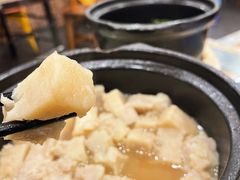 砂锅香芋-八张桌子(老店)