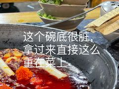 -星鸿社重庆老火锅