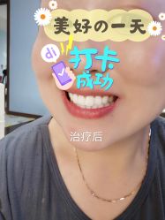 -青岛诺德医学美容医院