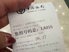 -伟记奥面馆(养育巷店)