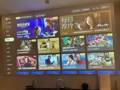 -正兴广场(人民中路店)