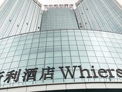 -长沙三景韦尔斯利酒店·Oval全日制餐厅自助餐