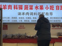 -虾大侠·盱眙龙虾老北京铜锅涮羊肉(金楠天街店)