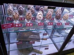 -老孙家饭庄·非遗(东关店)