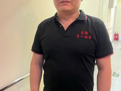 -秦韬盲人按摩院(惠新西街店)