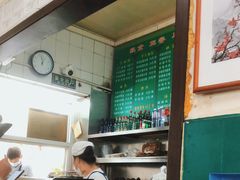 -北京清真房记小吃店