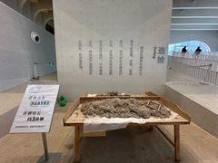 -中国宣纸文化园