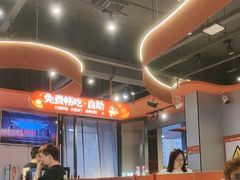 -宏姐串串香(征仪路店)