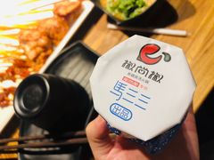 -白马宴·椒麻鸡(新华南路店)
