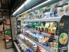 -Olé精品超市(苏州中心店)