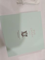 -禾美嘉医疗美容