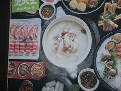 -煲大王猪肚鸡·椰子鸡火锅(红谷滩万达店)
