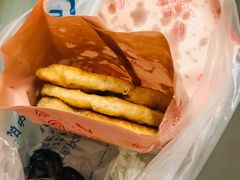 -清真嘎咕馅饼(奉天街店)
