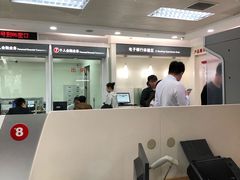 -招商银行(北京回龙观支行)