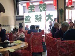 大堂-山城家常菜铁锅炖鱼