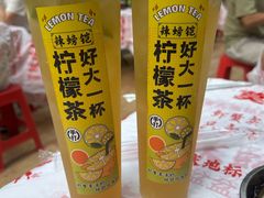 -辣螃铠盆盆蟹大排档(海昌店)