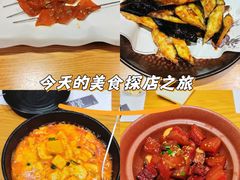 -樊城区沛公餐饮店(挑食拉美步行街店)