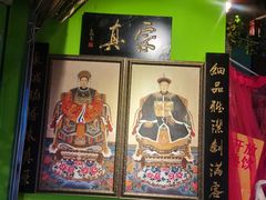 -小娘惹厨房Little Nyonya(狮城有约上榜店)