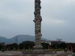 -中国闽台缘博物馆