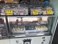 -闻酥园(青羊区文殊坊店)