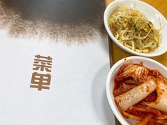 -屋里家延边朝鲜族冷面(南园店)