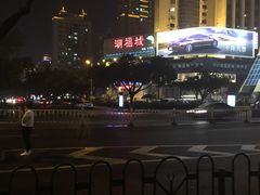 -潮福城大酒楼·潮味粤品·港式点心(湖滨北路店)